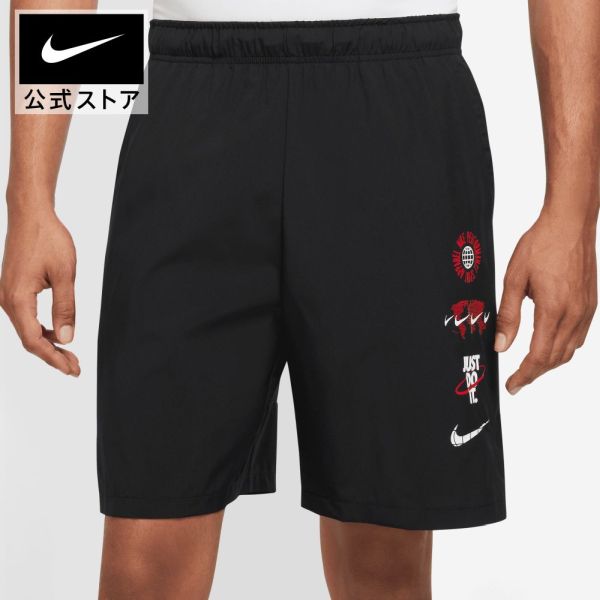 楽天市場】【期間限定】ナイキ Dri-FIT CHLNR ショート 5BF ラン