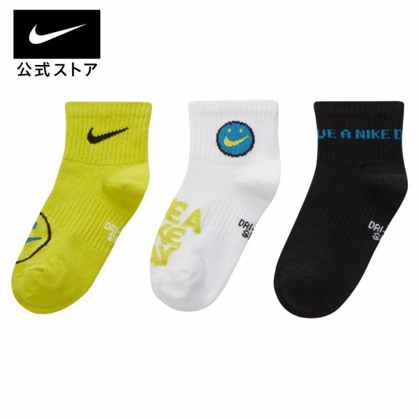 お気に入り ナイキ Yth エブリデイ ライトウェイト アンクル ソック 3p Nkdaアクセサリー ソックス キッズ Fall22 Villagiardinisusanna It