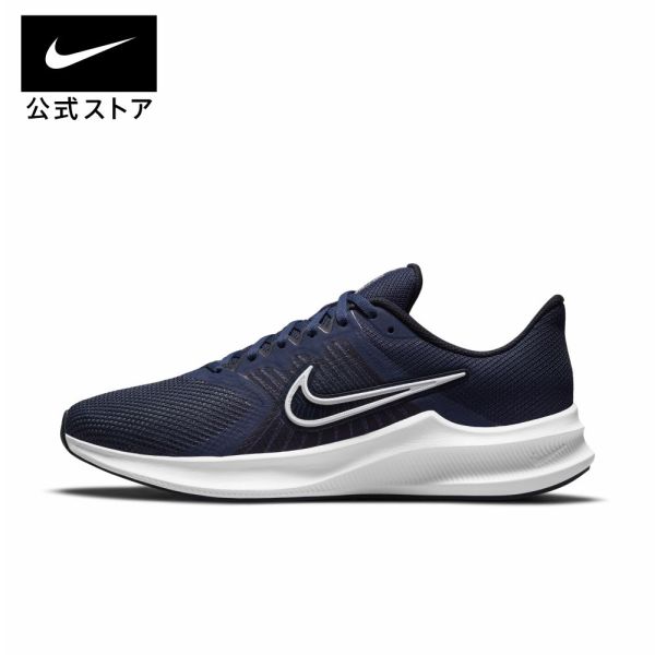 楽天市場】ナイキ ウィメンズ クエスト 4 PRM nike SU23 シューズ 