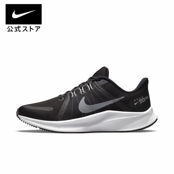 楽天市場】ナイキ フレックス コントロール TR4nike シューズ ジム 