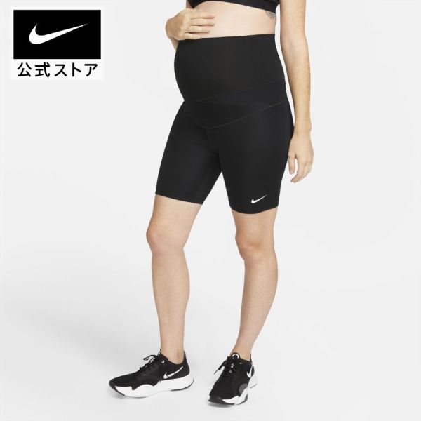 Nike マタニティパンツ ブラック 楽天市場】【クリアランス価格】ナイキ ワン (M) ウィメンズ
