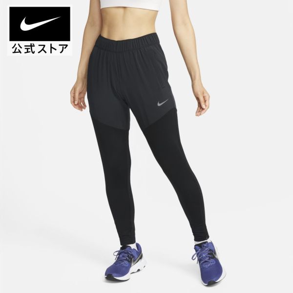 ナイキ ウィメンズ Dri Fit Swrn パンツランニング ウェア ボトムス パンツ サステナブル Fall22 アパレル レディース おすすめネット