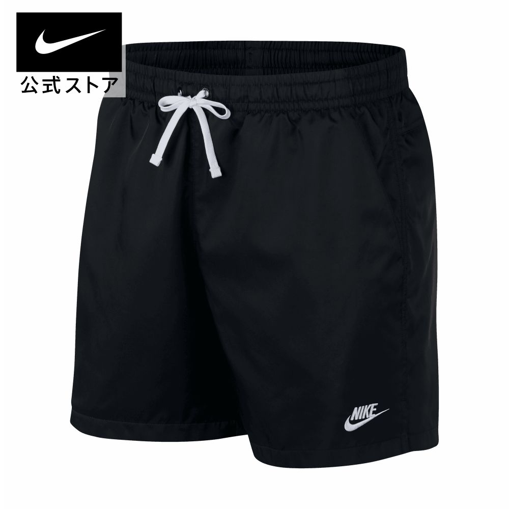 30%OFF】ナイキ スポーツウェア メンズ ウーブン ショートパンツnike