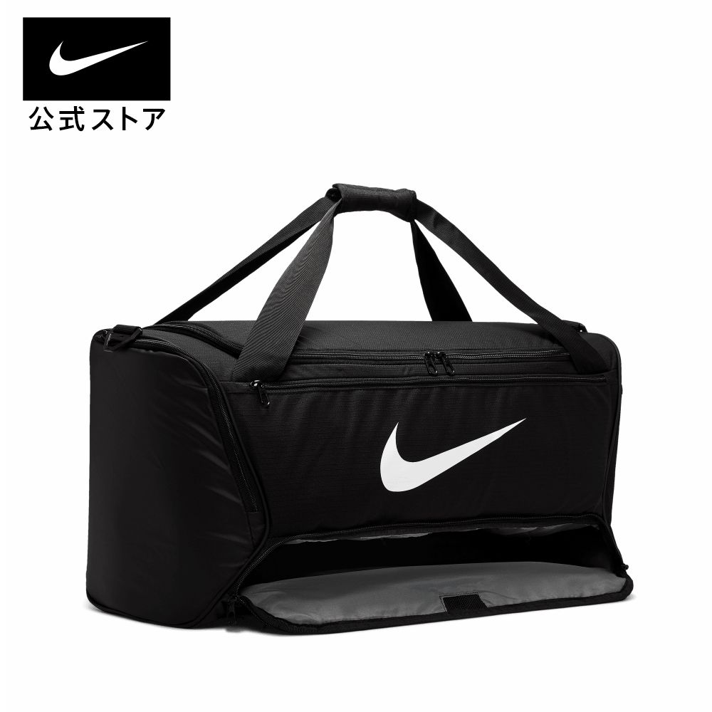 NIKE スポーツバッグ ドラムバッグ かばん | www.amalgamated-bronx.coop