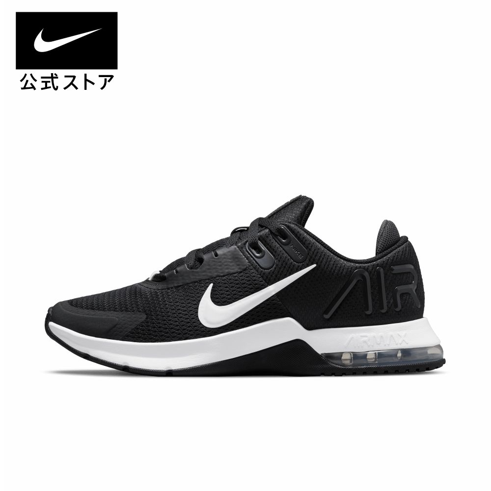 楽天市場】ナイキ フレックス コントロール TR4nike シューズ ジム 