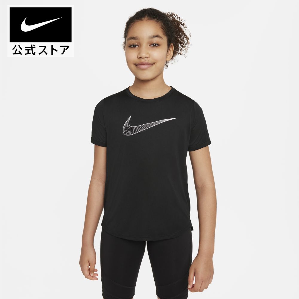 ★まとめて８枚【Ｍ】ナイキ レディース Ｔシャツ ランニングパンツ ウェア 楽天市場】nike tシャツ レディース（ランニング・マラソン