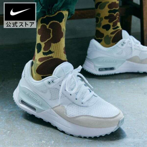 Air max clearance 90 50 off