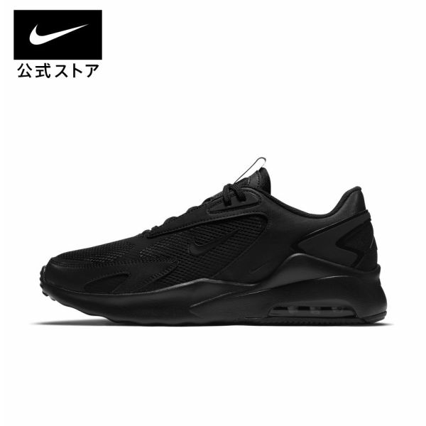 【美品27cm】NIKEナイキ インタラクトラン ランニングシューズ　ネイビー 楽天市場】【全品対象最大10％OFFクーポン発行中！〜2025年7/26