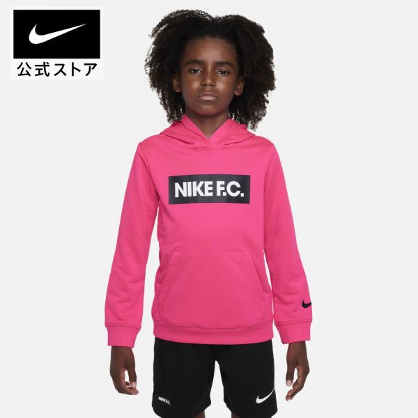ナイキ YTH DF ACD23 L/S ドリル トップ BR サッカー/フットボール ウェア トップス キッズ Tシャツ KIDS  ロングスリーブ teamsports サッカー NIKE 公式 
