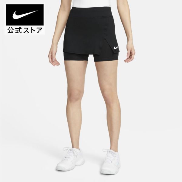 楽天市場】【50%OFFクーポン対象 4/28 0:00〜5/9 9:59】ナイキ 楽天市場】【50%OFFクーポン対象 4/28 0:00〜5/9 9:59】ナイキ