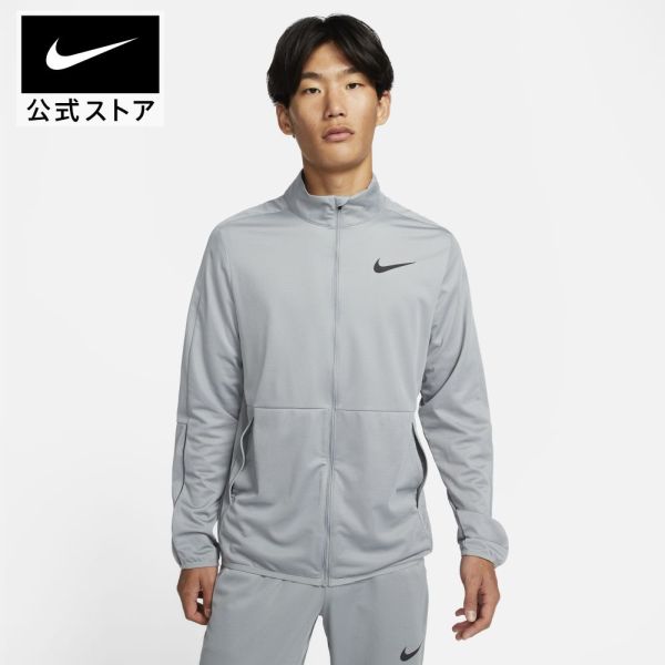 楽天市場】【50％OFF】ナイキ クラブ スウッシュ L/S フーディ【新着