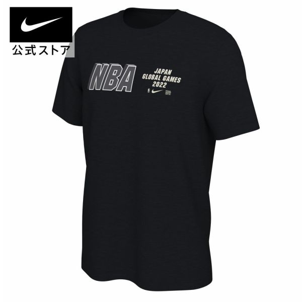 楽天市場】【50%OFF】ナイキ NBA ゴールデンステート・ウォリアーズ