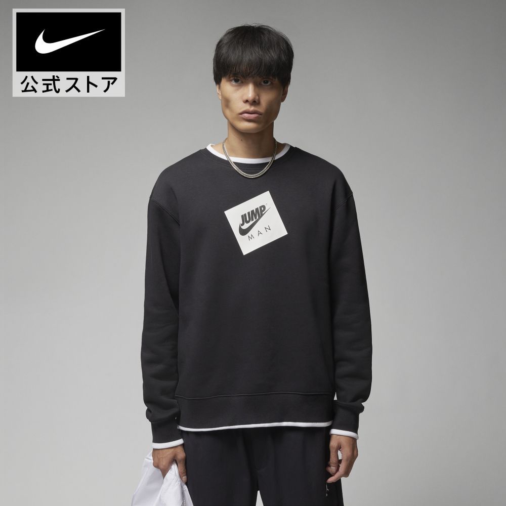 楽天市場】ジョーダン ESS ジャンプマン S/S クルーバスケットボール 
