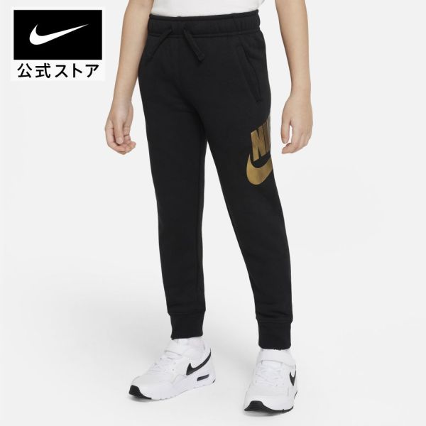 楽天市場】ナイキ CRUSADER カフ パンツ 2nike FA23 637765-010 : NIKE