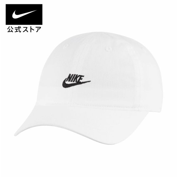 楽天市場】ナイキ PRO S FB RND スウッシュ P キャップnike ジム