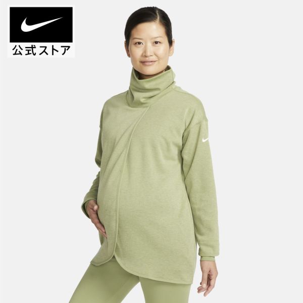 予約済み1018⭐︎1018様NIKEトレーニングウェア 楽天市場】【クリアランス価格】ナイキ ヨガ ポインテル