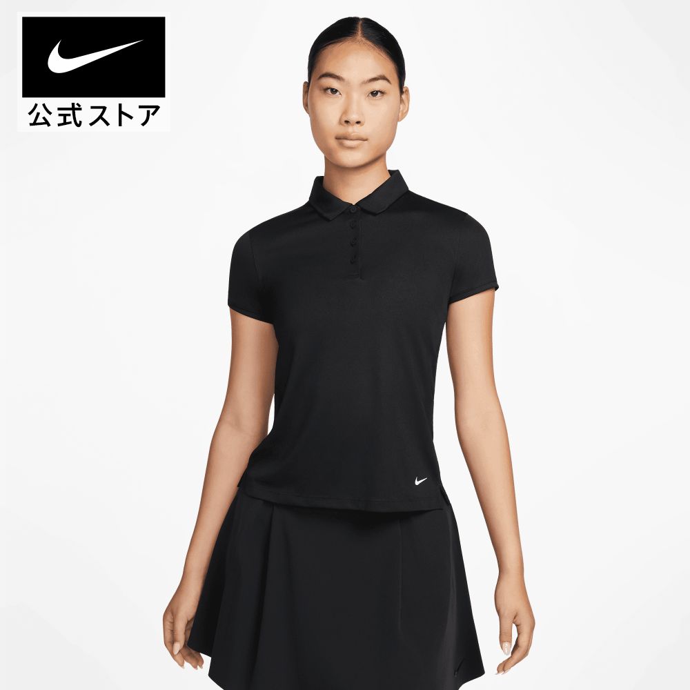 【楽天市場】ナイキコート Dri-FIT ビクトリー ウィメンズ テニススカートnike ウェア テニス ボトムス スカート＆ドレス Dri-FIT  teamsports SU23 dh9780-010 部活 mtm : NIKE 公式 楽天市場店