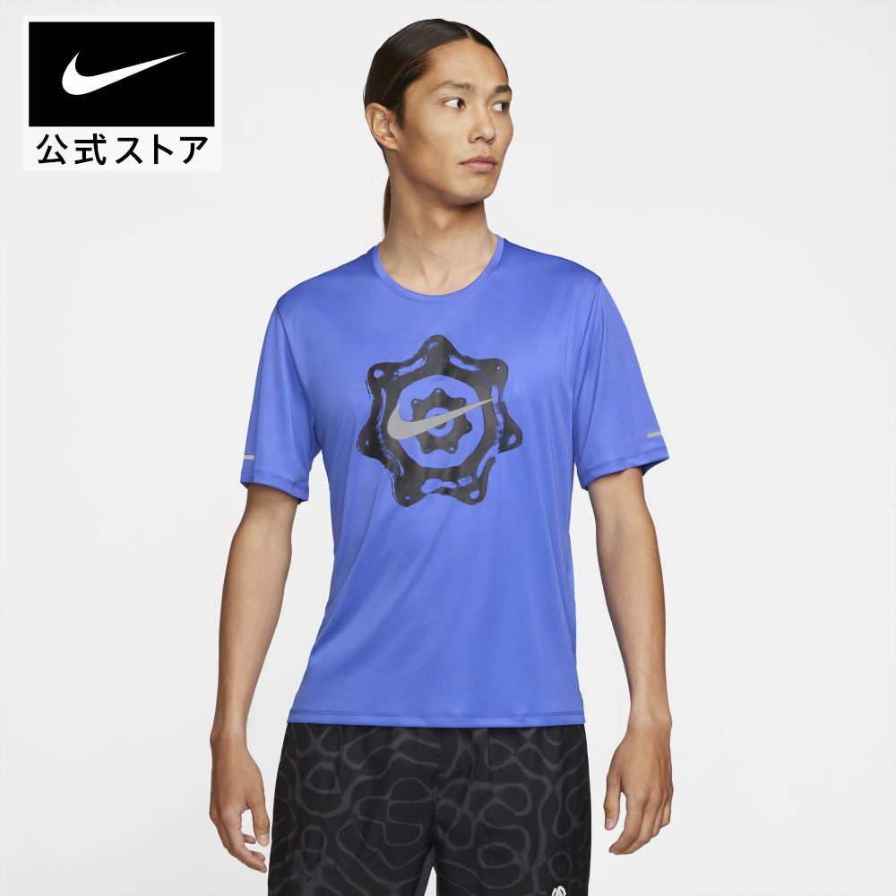 ナイキ Dri-FIT ワイルド ラン マイラー メンズ ショートスリーブ