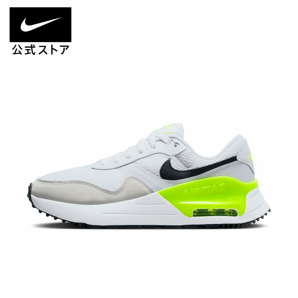 楽天市場】【40%OFF】ナイキ エア マックス SC ウィメンズ シューズnike ライフスタイル スニーカー ピンク 靴 AIR MAX  cw4554-201 通勤 春休み 黒 om40 : NIKE 公式 楽天市場店