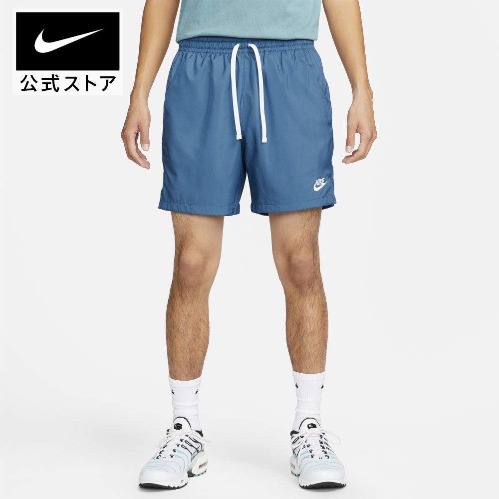 日本全国 送料無料 NIKEワシントン ウィザーズ ハーフパンツ