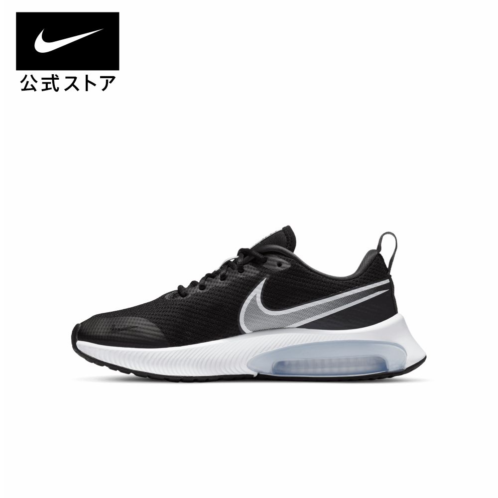 楽天市場】【70%OFF】ナイキ ダウンシフター 11 PSVnike スニーカー 