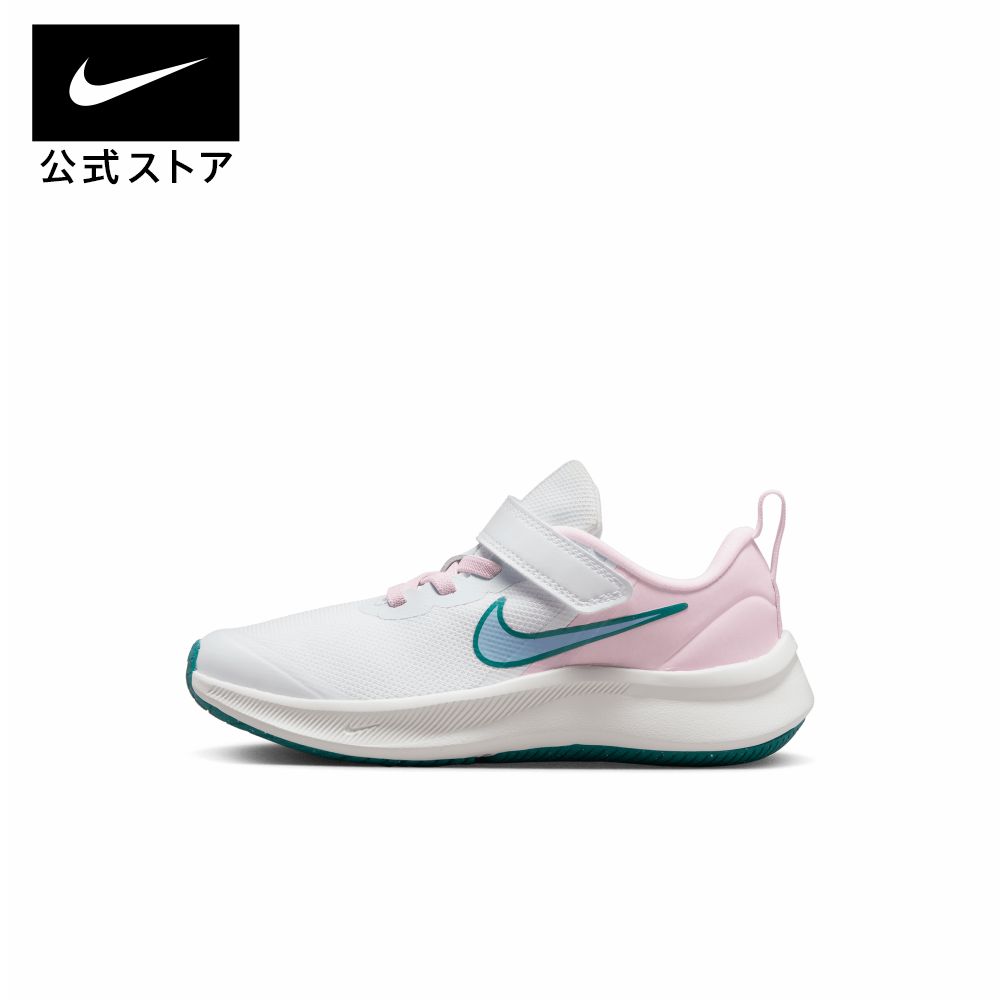 【楽天市場】【35%OFF クーポン対象 9/15限定】ナイキ レボリューション 6 シューズ NIKE シューズ サステナビリティ Kids キッズ  スニーカー FA23 白 靴 dd1095-102 ジュニア アウトドア パステル : NIKE 公式 楽天市場店