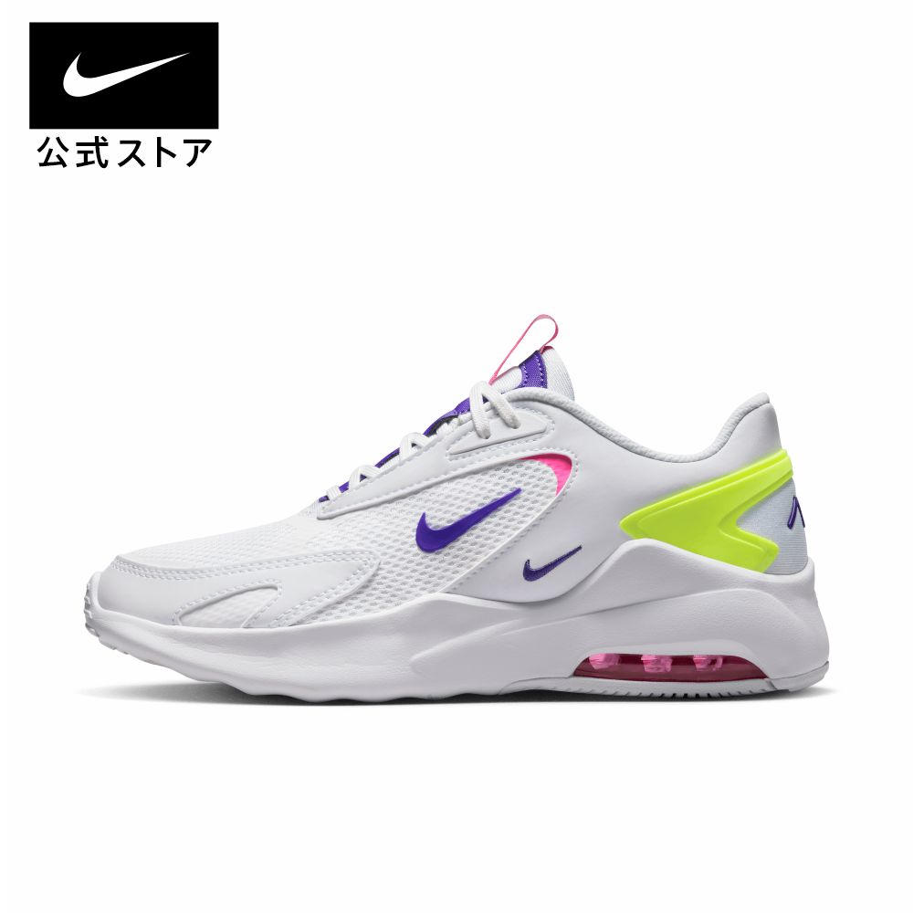 【35%OFFクーポン対象 7.1 12:00〜7.2 11:59】ナイキ ウィメンズ エアマックス ボルト AMD NIKE エアマックス シューズ ライフスタイル スニーカー 白 靴 AIR MAX dd2975-100 アウトドア 通勤 黒 ピンク レディース ランニングシューズ 親子コーデ画像