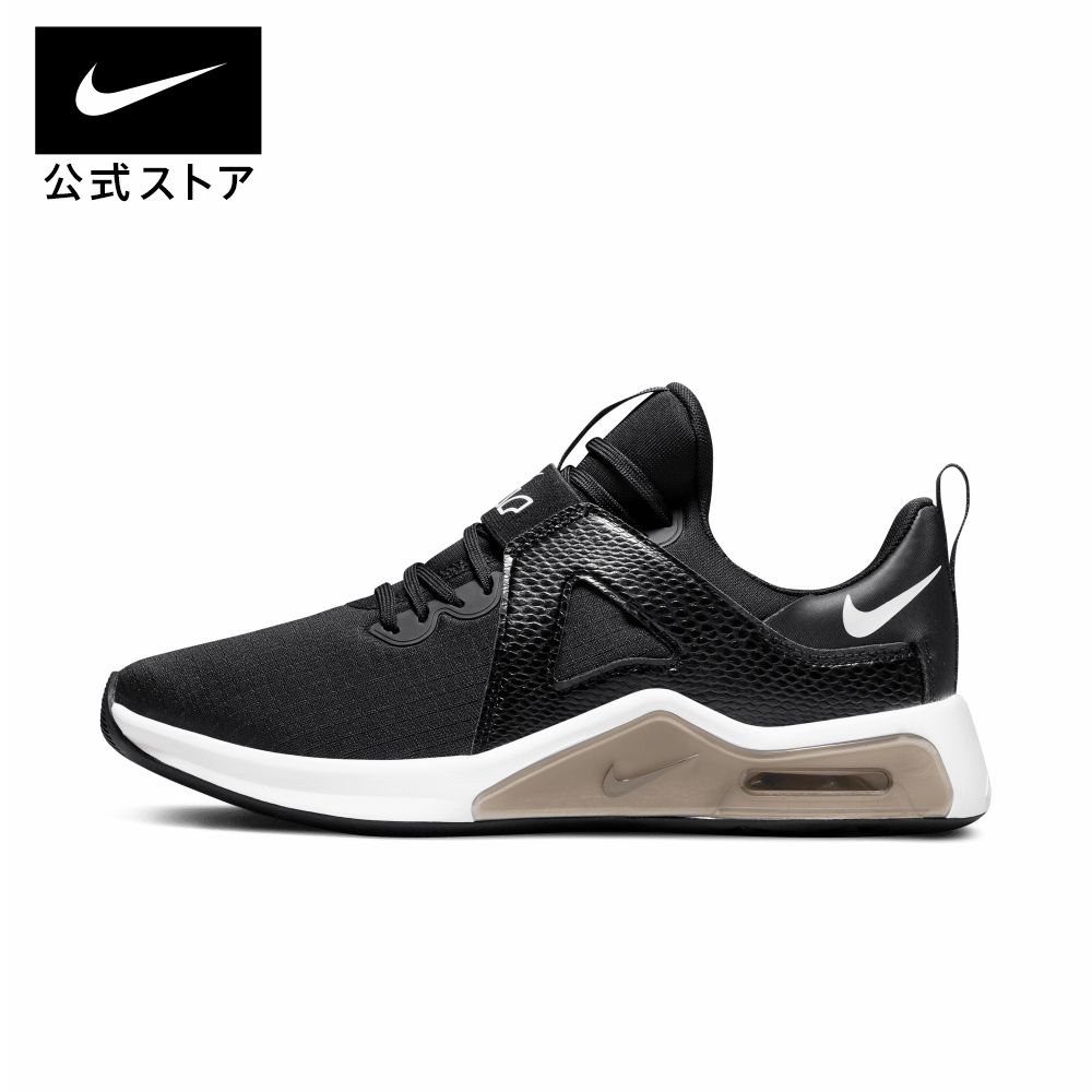 楽天市場】【30％OFF】ナイキ RYZ 365 ウィメンズシューズnike