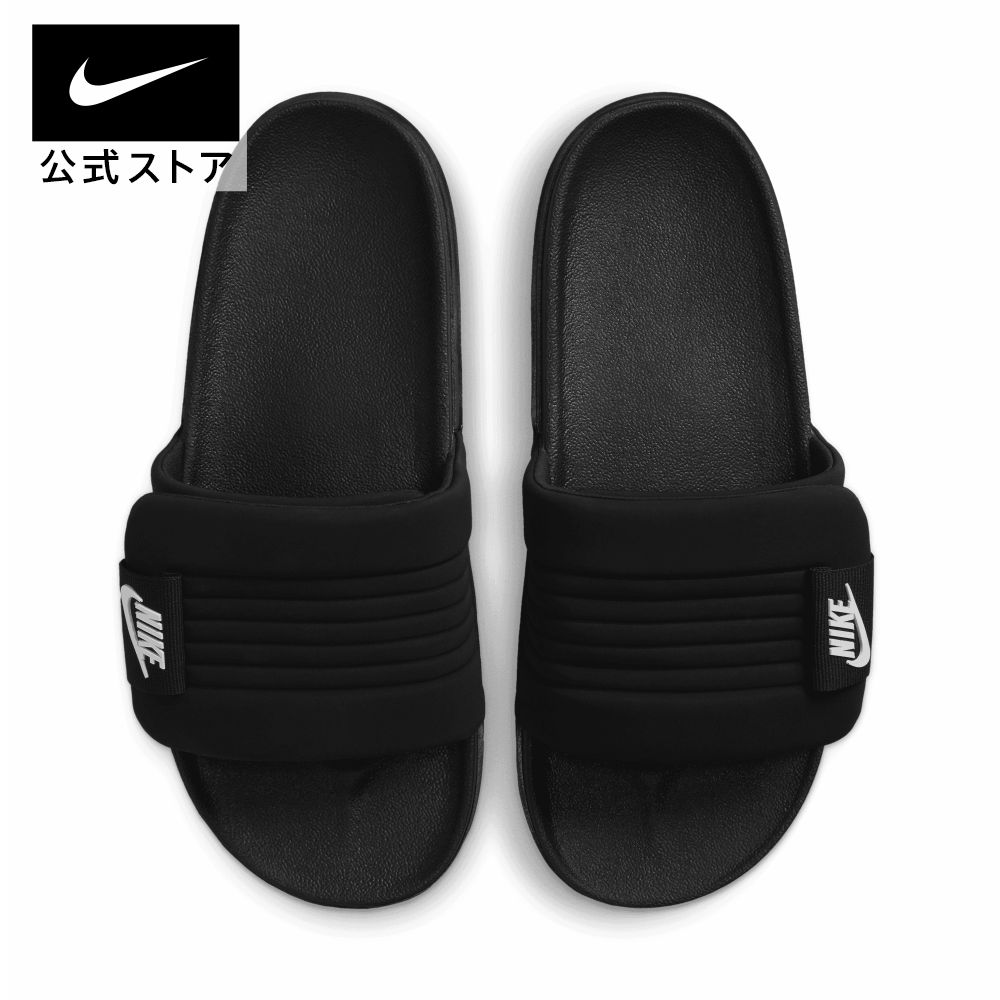 楽天市場】【30%OFFクーポン対象 4/24 20:00〜4/27 9:59】ナイキ