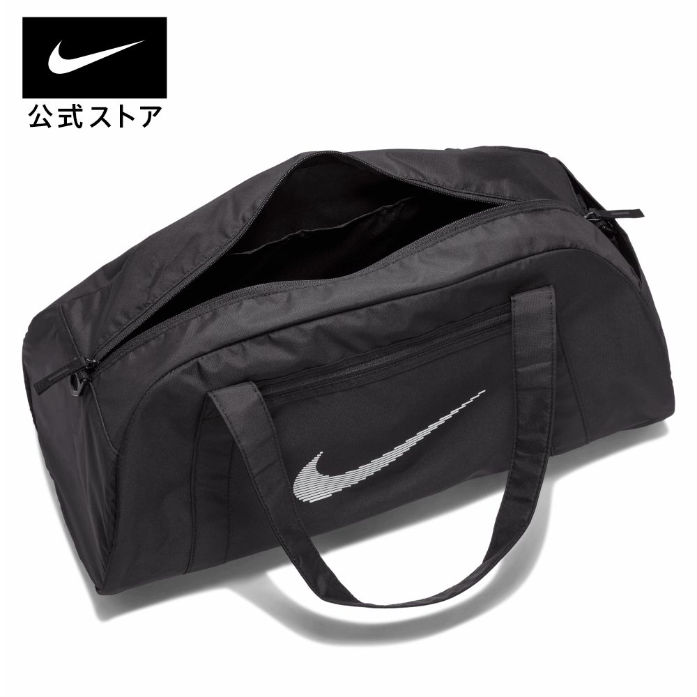 【楽天市場】【新着アイテム】ナイキ ジム クラブ ダッフルバッグ (24L) teamsports ジム＆トレーニング アクセサリー バッグ