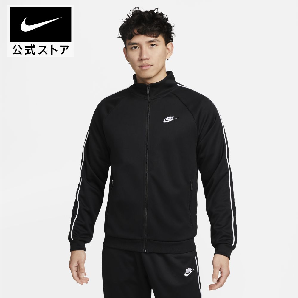 【楽天市場】ナイキ ウーブン インシュレイテッド ジャケットnike 