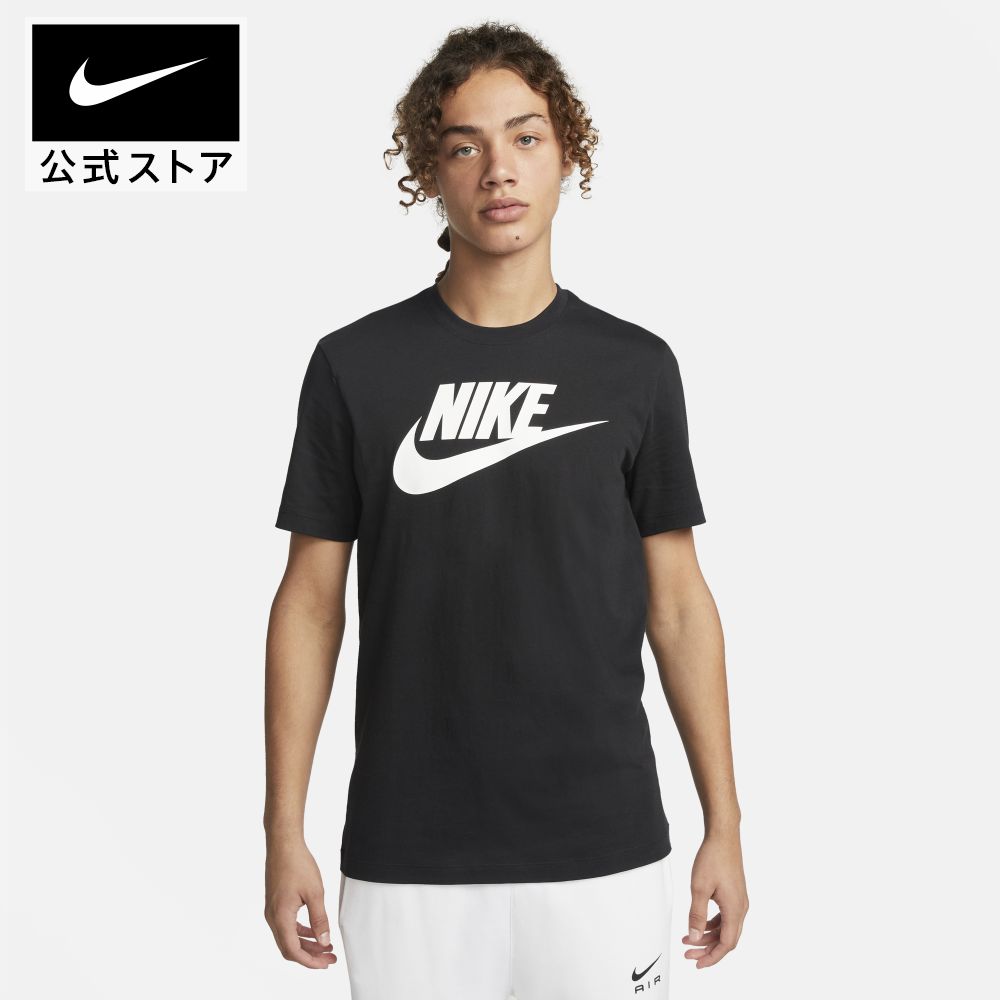 楽天市場】【20%OFFクーポン対象】ナイキ NSW JDI スウッシュ S/S T 