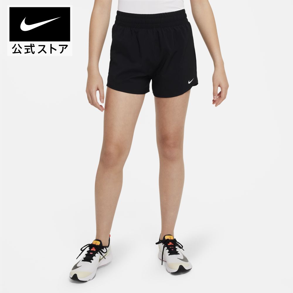 楽天市場】ナイキ プロ ジュニア (ガールズ) 8cm ショートパンツ nike