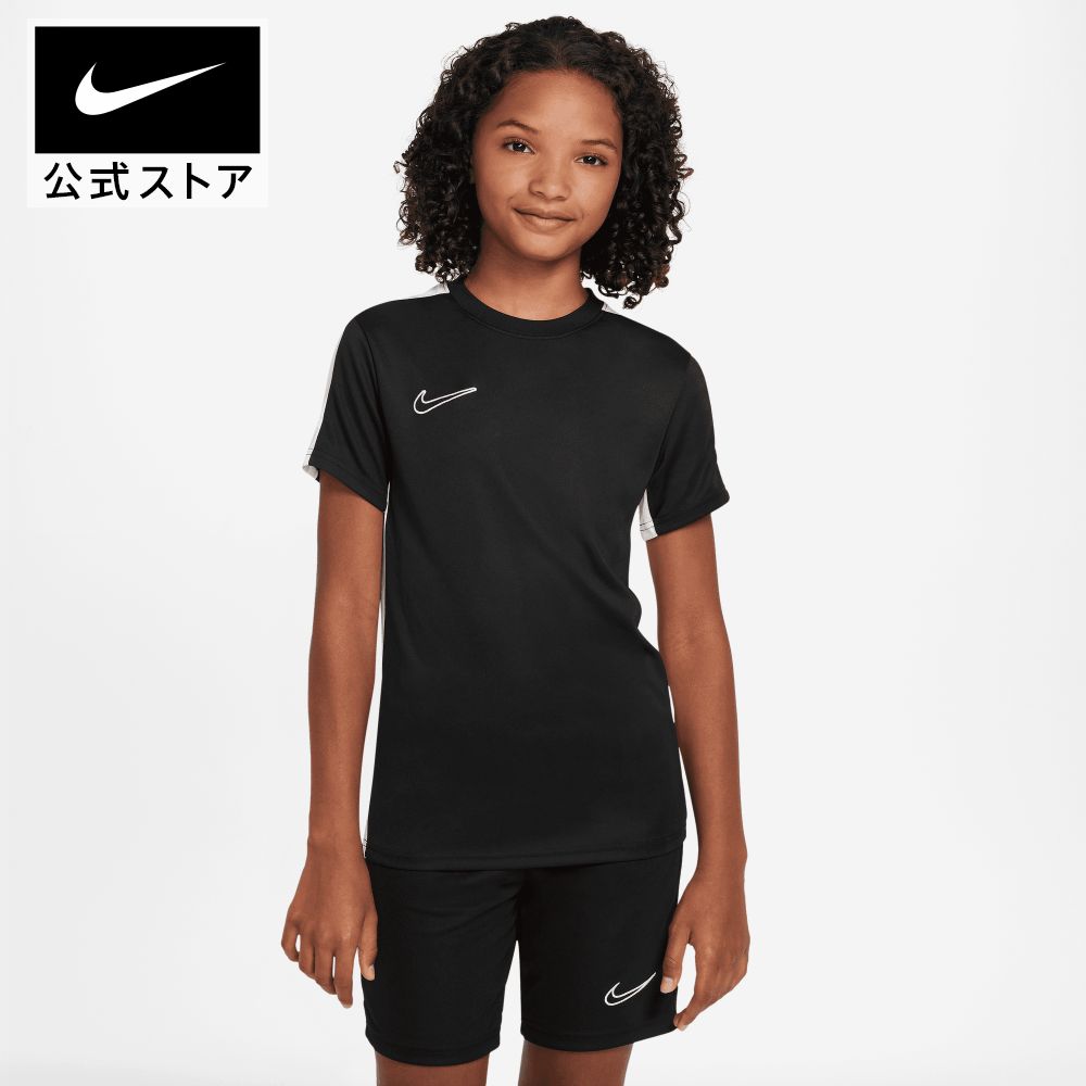 楽天市場】ナイキ Dri-FIT ジュニア サッカーショートパンツ