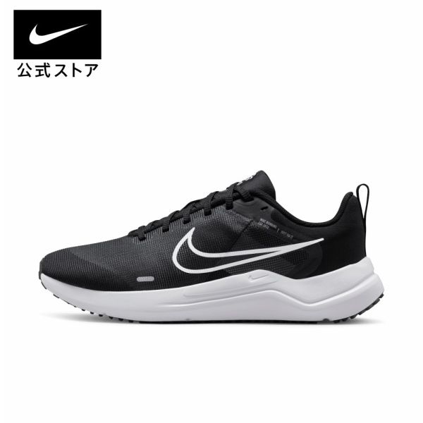 楽天市場】【15%OFF クーポン対象】 ナイキ クエスト 5 ウィメンズ ロード ランニングシューズ NIKE シューズ ランニング Womens  NEW 公式 靴 スニーカー レディース 黒 メッシュ ジョギング アウトドア 通勤 部活 FA24 salewomens : NIKE 公式  楽天市場店