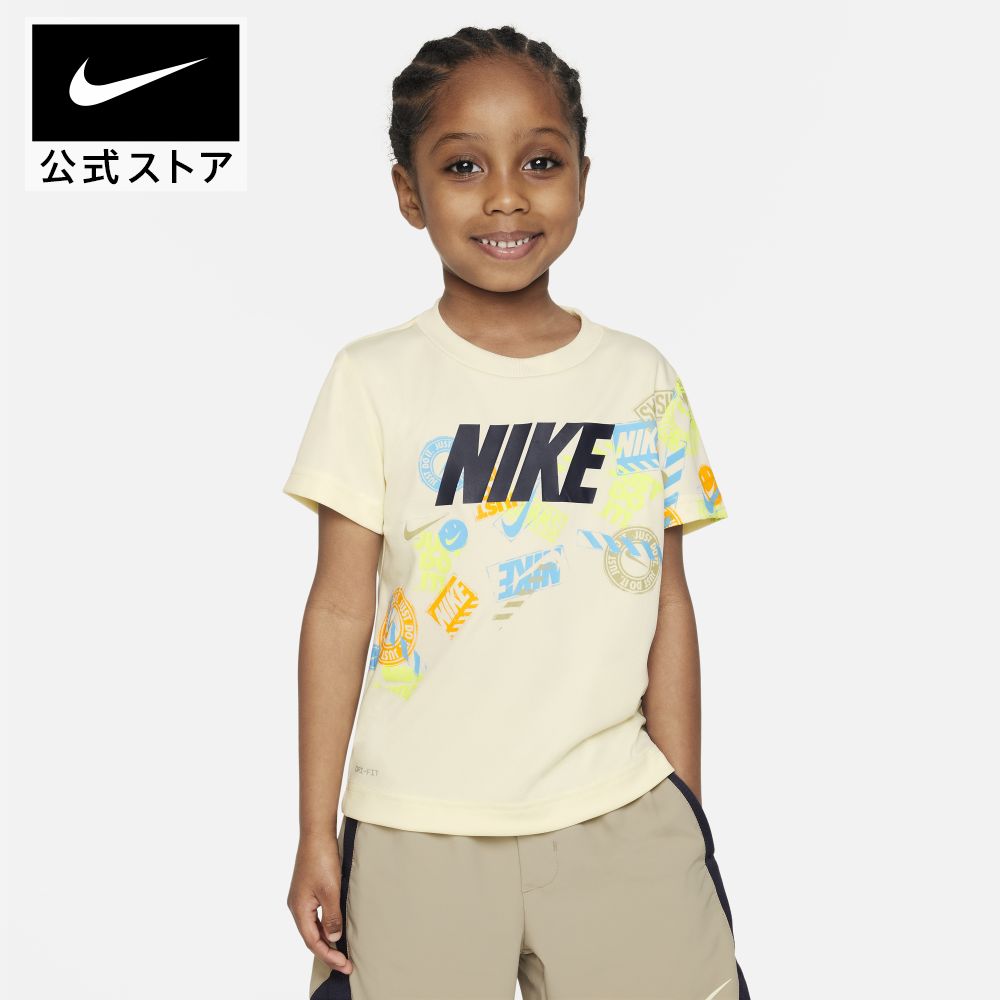 【30%OFF】ナイキ スポーツウェア ベビーショートパンツ【新着アイテム】【まとめ買い15%OFFクーポン対象】ウェア ボトムス キッズ ハーフパンツ KIDS Nike Sportswear SU23 mtm 30nikeweek NIKE 公式 ナイキ スポーツウェア ベビーショートパンツウェア ボトムス キッズ ハーフパンツ KIDS Nike Sportswear SU23 mtm 30nikeweek Tシャツ・ショーツ25%OFF