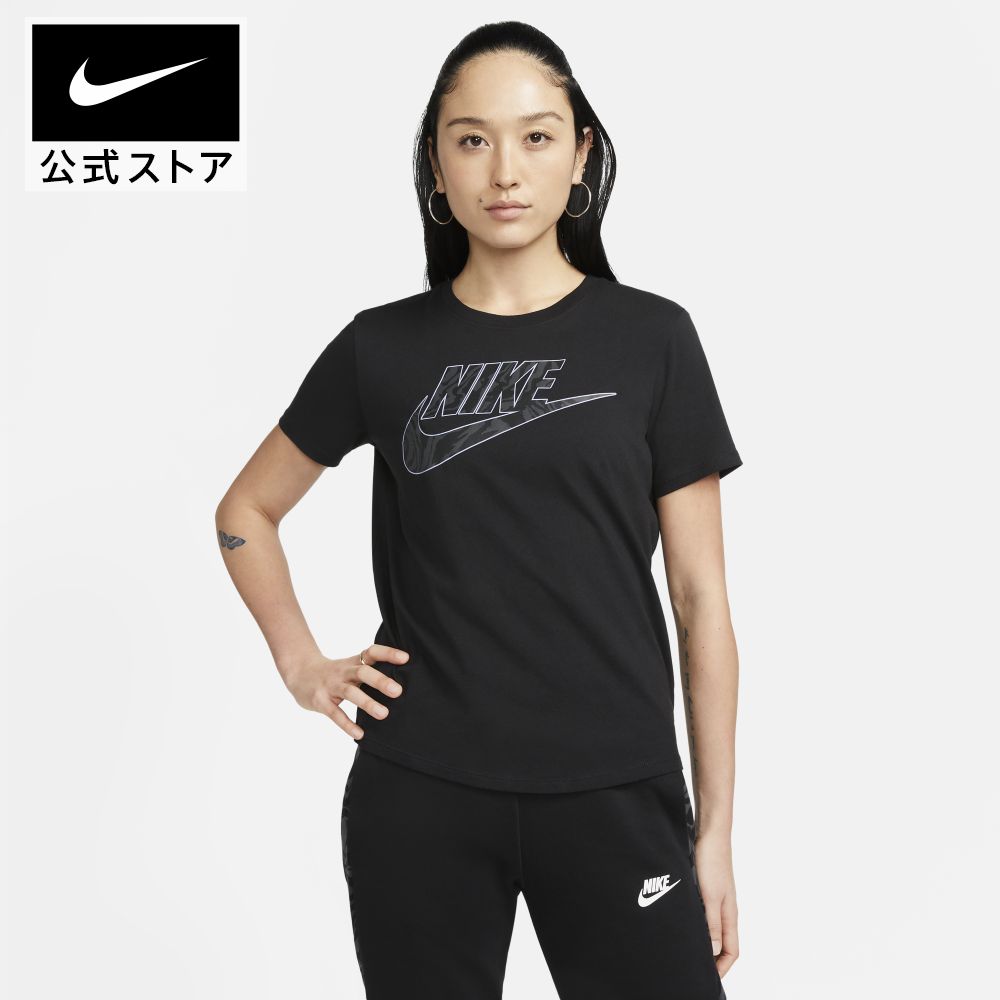 楽天市場】【30%OFF】ナイキ スポーツウェア エッセンシャル+