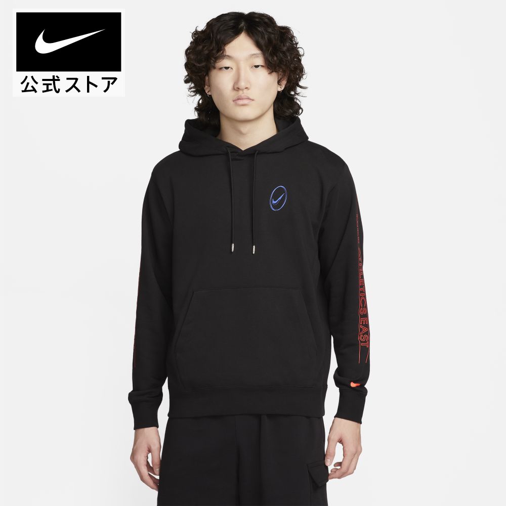 楽天市場】【50％OFF】ナイキ クラブ スウッシュ L/S フーディ【新着