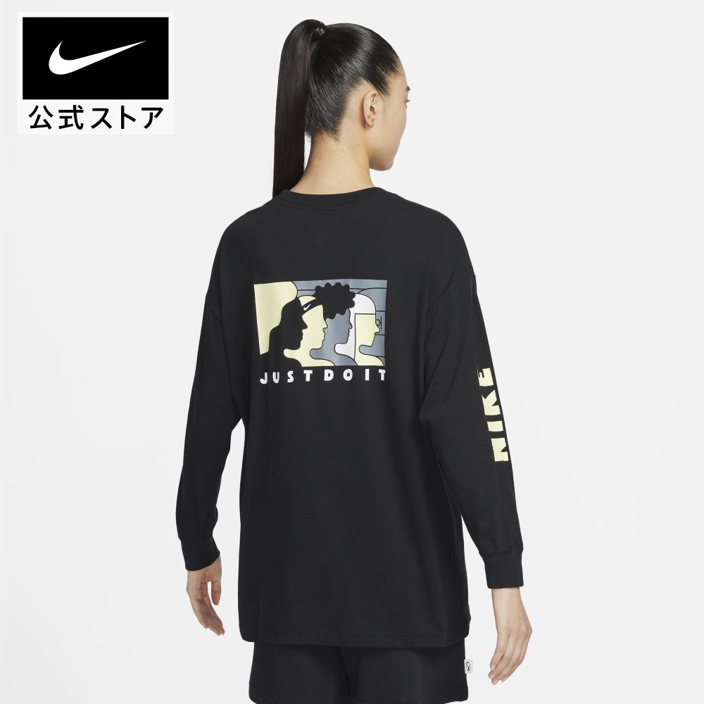 ナイキ ウィメンズ NSW OC ボクシー L/S Tシャツ HO22 ライフスタイル トップス Tシャツ レディース 女性用 Nike  Sportswear ロングスリーブ ロンT sbfdgdgs NIKE 公式 