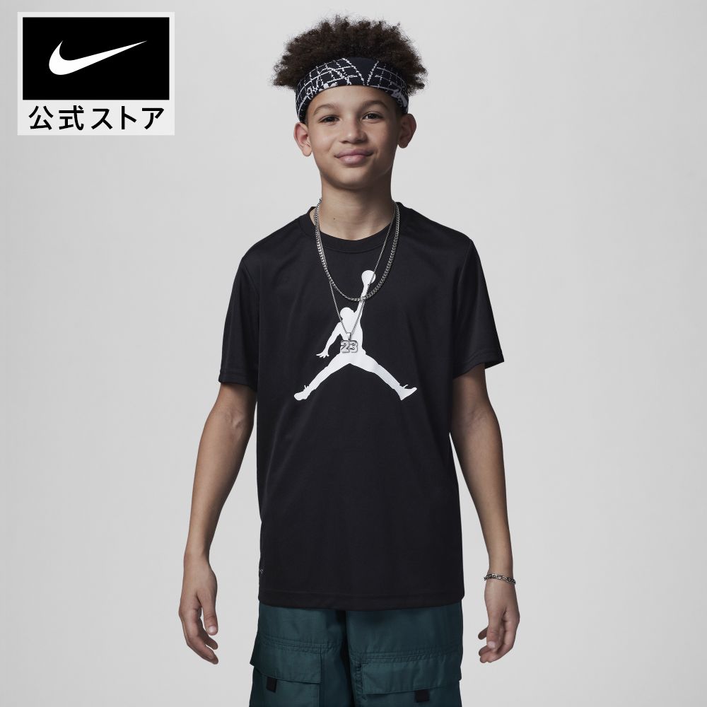 楽天市場】【期間限定】ジョーダン ジュニア (ボーイズ) Tシャツ キッズ mtm : NIKE 公式 楽天市場店