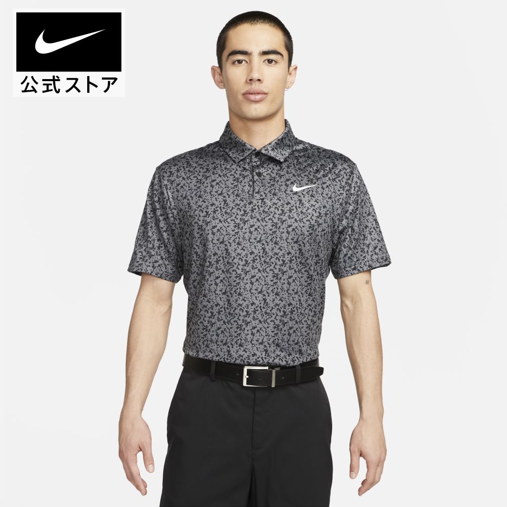 【新着アイテム】ナイキ Dri-FIT ツアー メンズ カモ ゴルフポロ SU23 ゴルフ ウェア トップス MENS mtm ドライフィット  NIKE 公式 