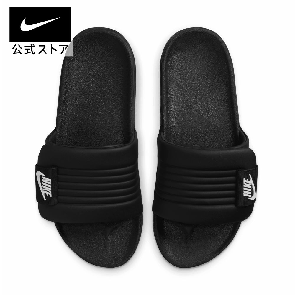 楽天市場】【30%OFFクーポン対象 4/24 20:00〜4/27 9:59】ナイキ