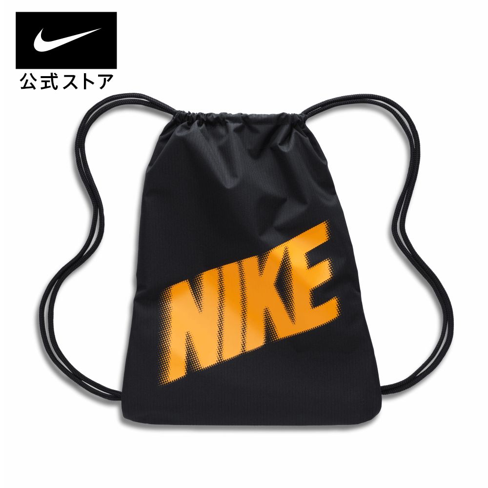 ナイキ キッズ グラフィック ドローコード バッグ (12L) SU23 バッグ＆バックパック その他アクセサリー キッズ mtm  NIKE 公式 