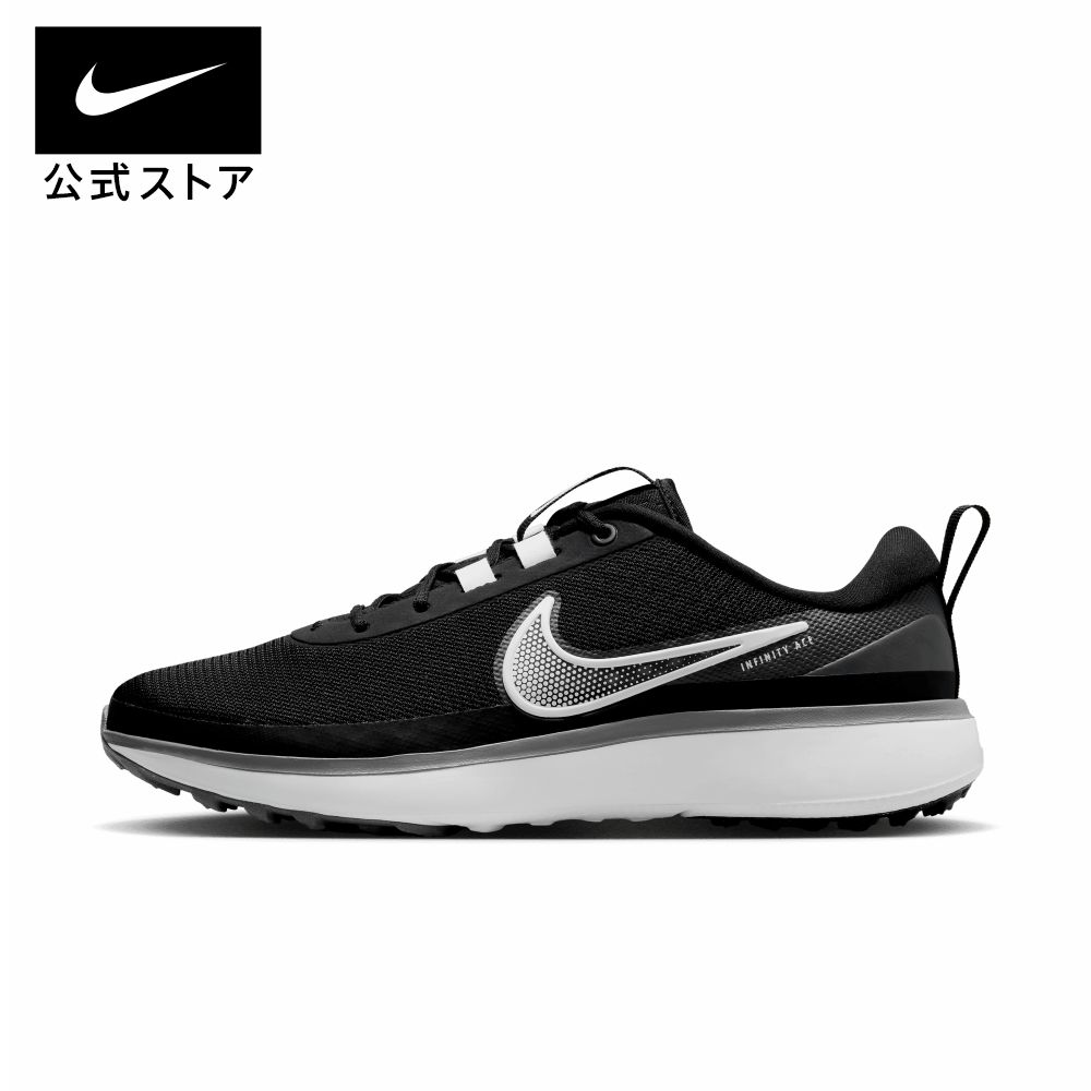 楽天市場】ローシ G ネクスト ネイチャー メンズ ゴルフシューズnike 