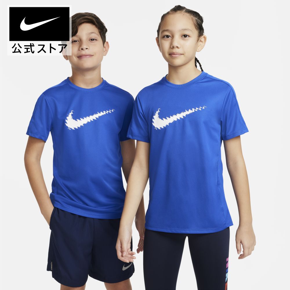 【30%OFF】ナイキ Dri-FIT トロフィー ジュニア グラフィック ショートスリーブ トレーニングトップ SU23 ウェア トップス キッズ  Tシャツ KIDS ドライフィット 30nikeweek Tシャツ・ショーツ25％OFF | NIKE 公式 楽天市場店