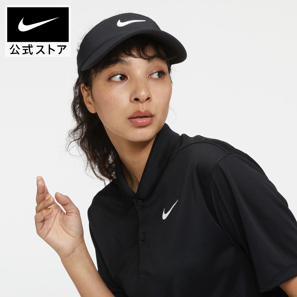 楽天市場】ナイキ PRO S FB RND スウッシュ P キャップnike ジム