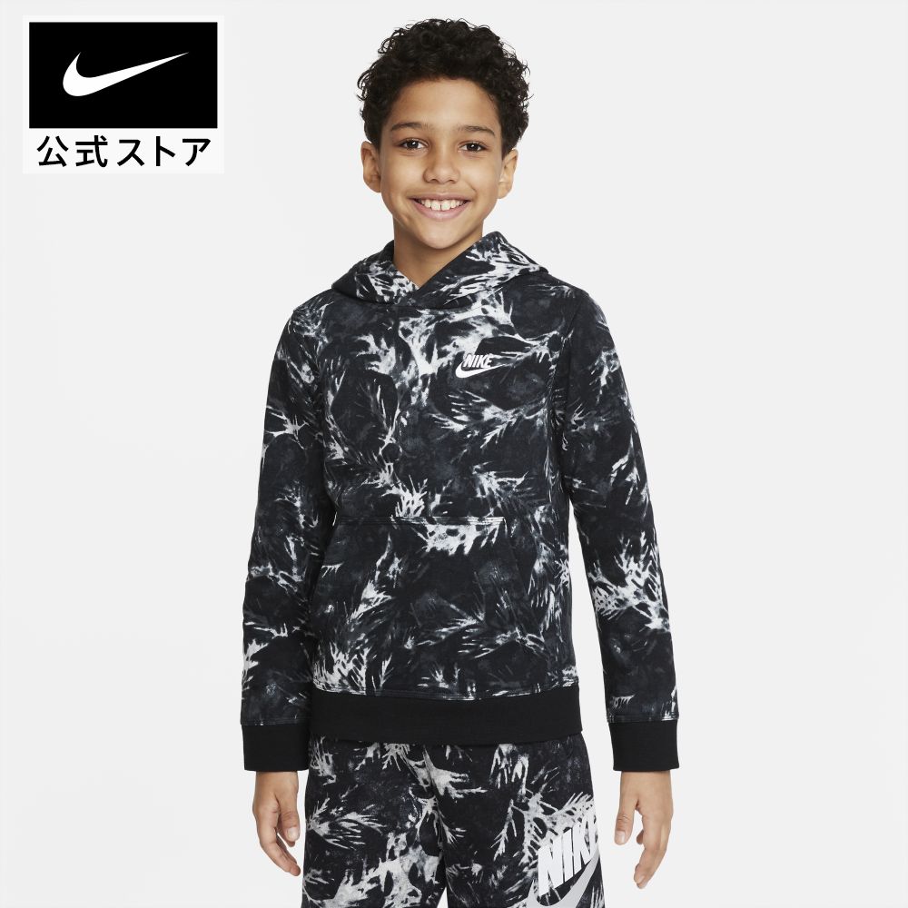 ナイキ YTH NSW ウォッシュド AOP FT プルオーバー L/S フーディロングスリーブ SU23 fitness kidsjunior  do6495-010 nike 24cpn30 | NIKE 公式 楽天市場店