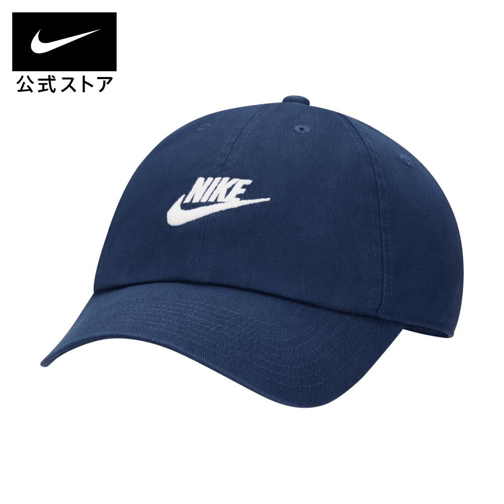 ナイキ エイペックス フューチュラ ウォッシュ加工 バケットハット<br><br>ライフスタイル ウェア キャップ＆ヘッドウェア Nike  Sportswear FA23 通販