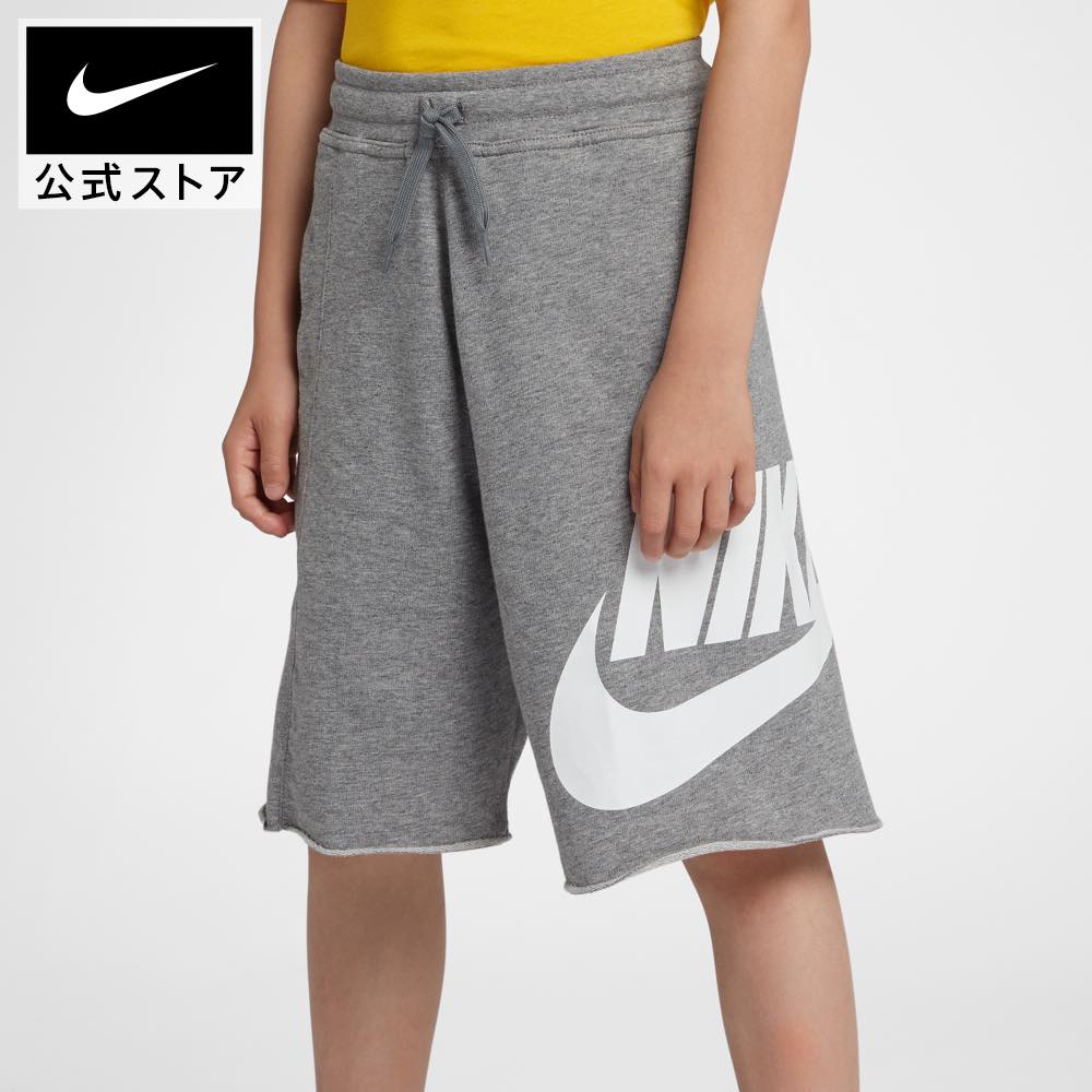 【新着アイテム】ナイキ プロ キッズ アジャスタブル キャップ SU23 mtm NIKE 公式 