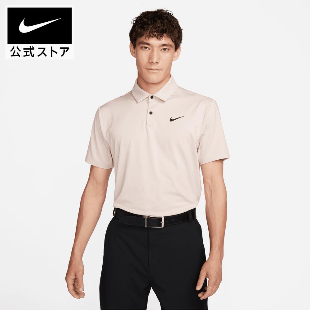 送料無料 新品 NIKE ポロシャツ ナイキ メンズ ポロシャツ ボーイズ T